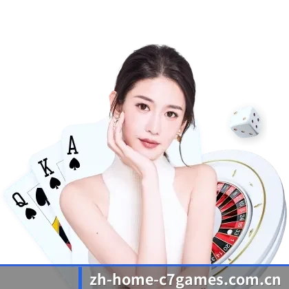 韦德体育 APP 界面